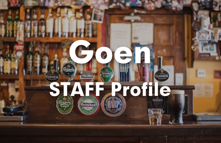 Goen STAFF Profile